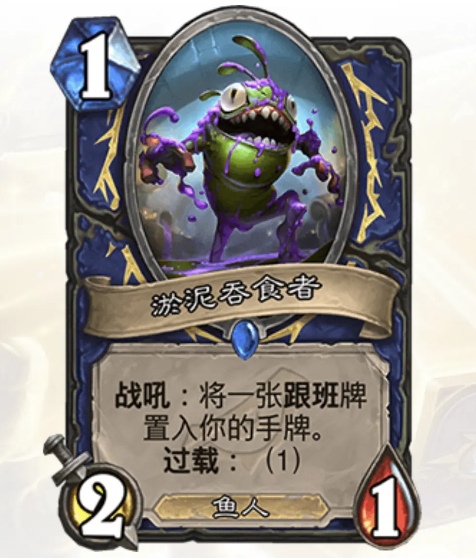 鏖战五局，暮色猎人终于战术得当压制对手，将战火烧向决赛